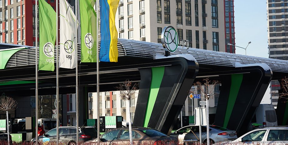 АЗК UPG в Україні