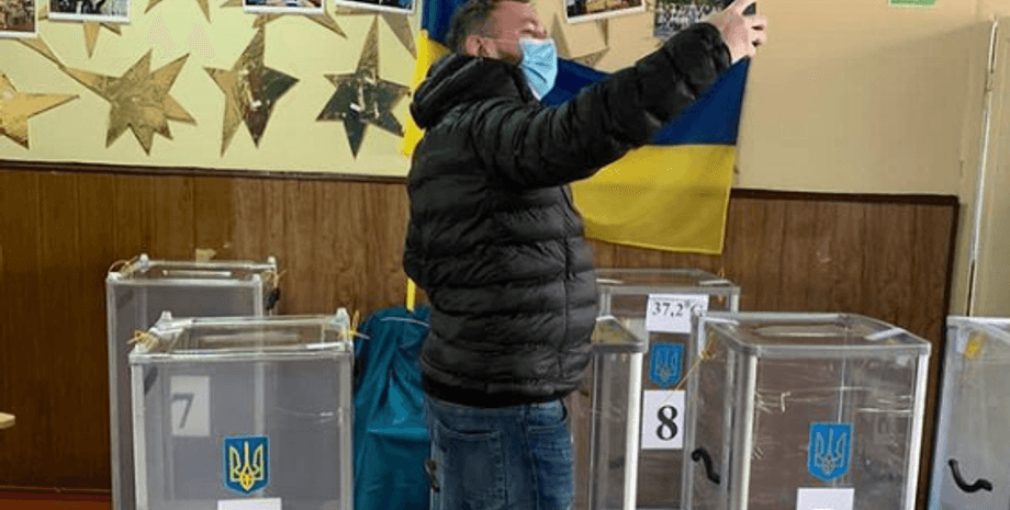 Участник розыгрыша