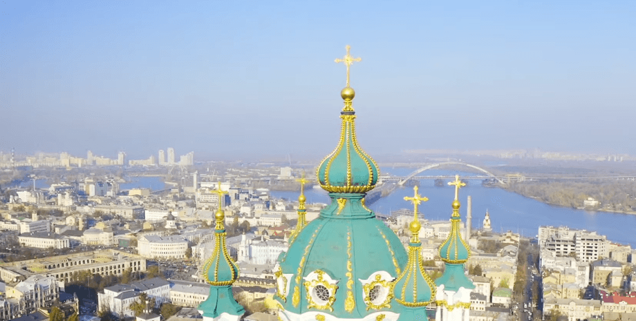 конкурст твій київ, победитель конкурса, киев, кгга, киевский горсовет, чернобыль, экскурсия