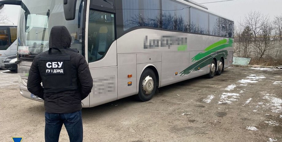 сбу, автобус, сотрудник сбу