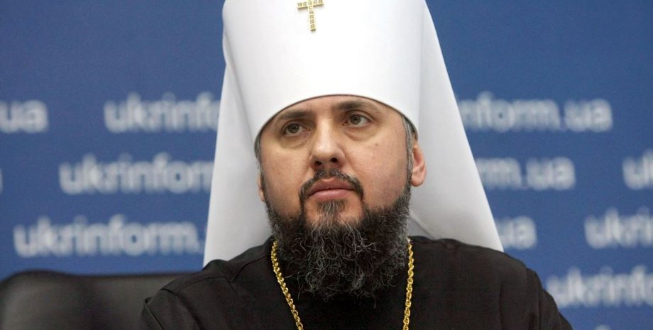 Фото: Укринформ