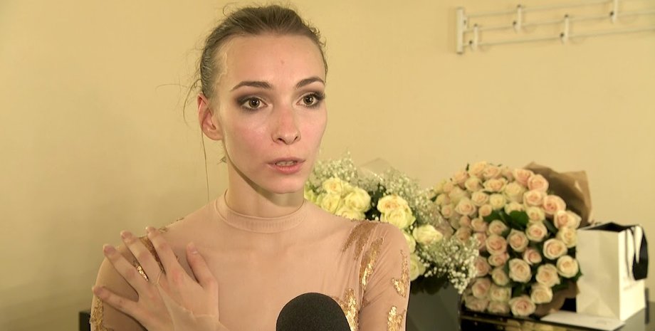 Ольга Смирнова