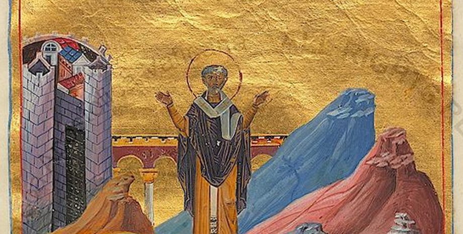 Мартин I (папа римський)