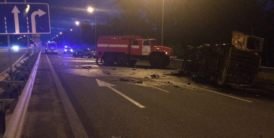 Фото: Национальная полиция