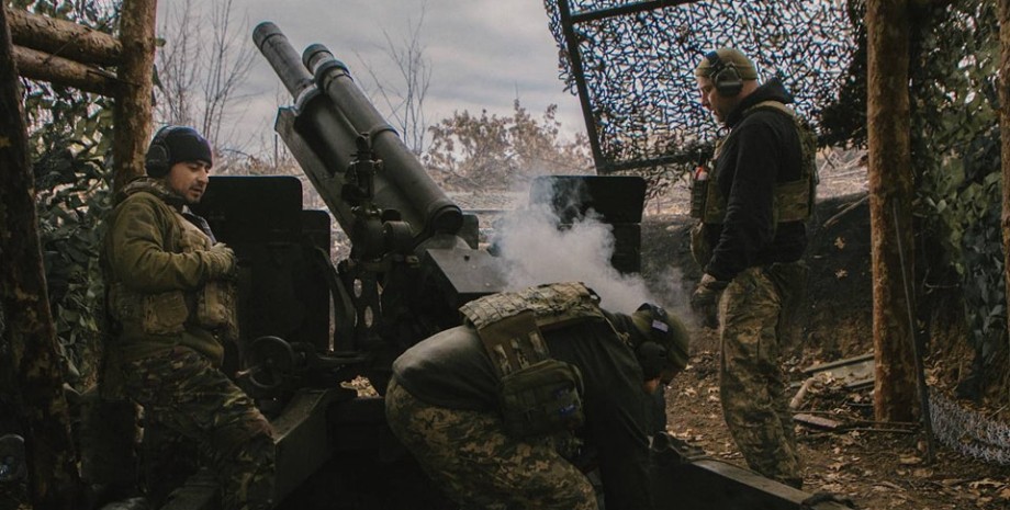 Военные ВСУ Военные ВСУ