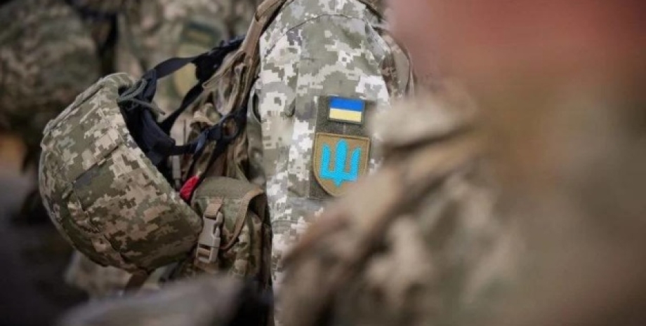 Мобилизация в Украине, всеобщая мобилизация, ВСУ, Вооруженные силы Украины