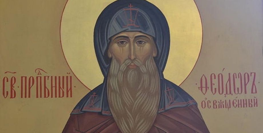 Преподобный Феодора Египетский
