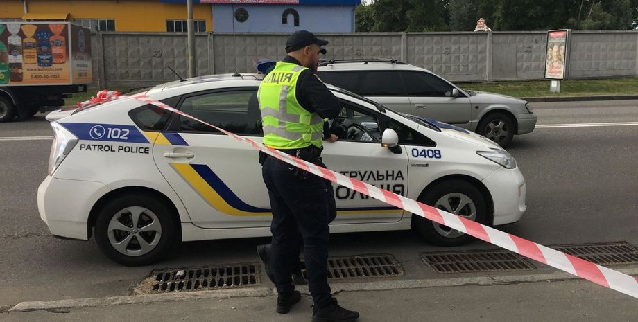 Фото: kiev.informator.ua