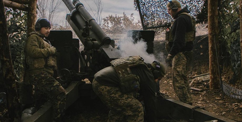 Військові ЗСУ