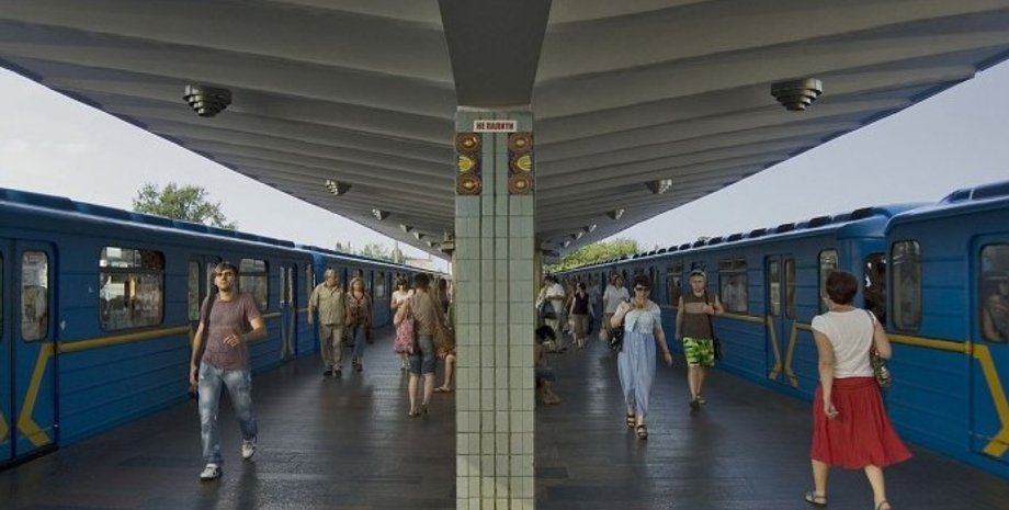 Фото: cfts.org.ua