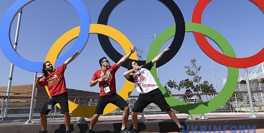 Фото: ukrinform.com