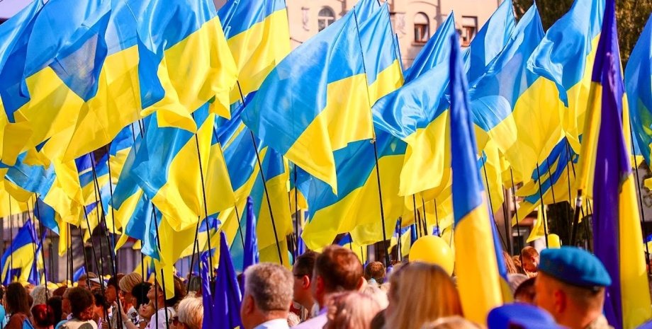 Україна, прапор