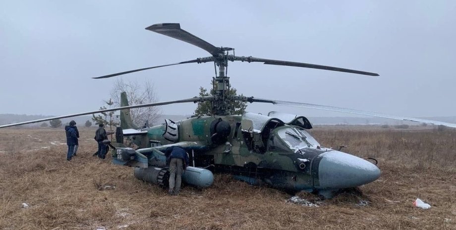 вертолет Ка-52 ВКС РФ