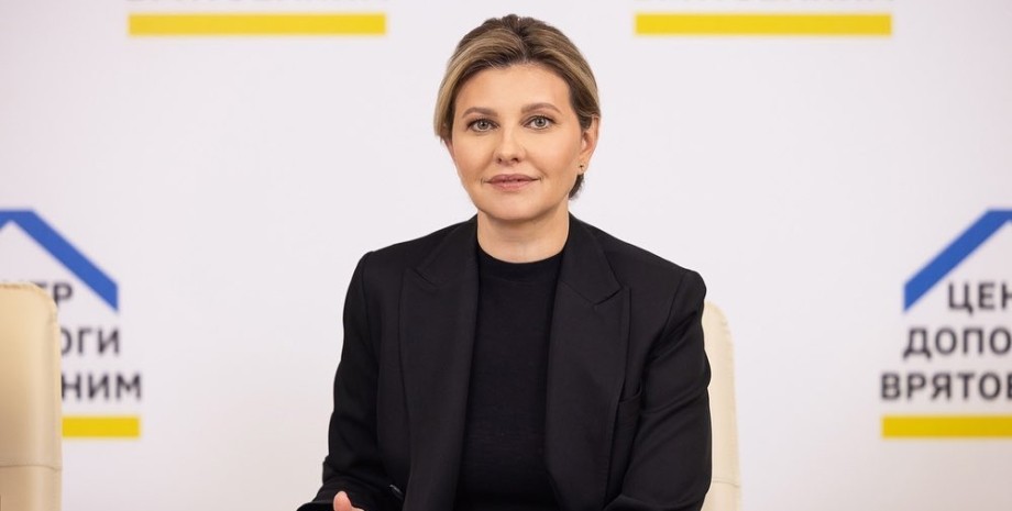 Перша леді України Олена Зеленська, дружина президента України Олена Зеленська