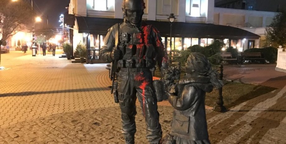 Фото: vesti-k.ru