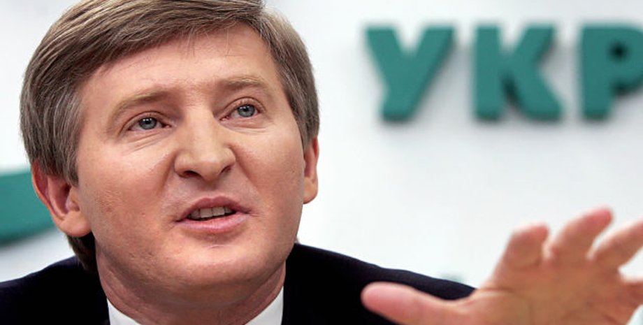 Фото с сайта Politeka