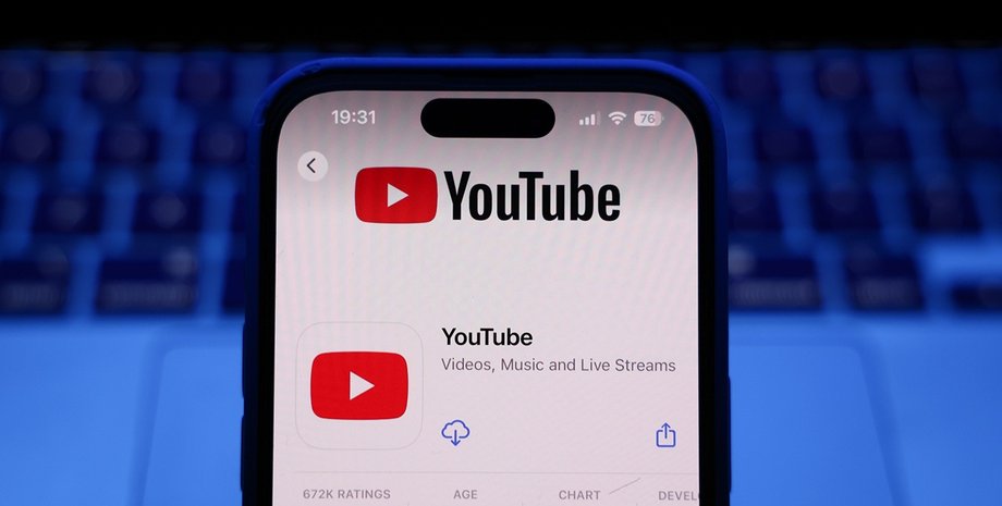 YouTube перестанет работать