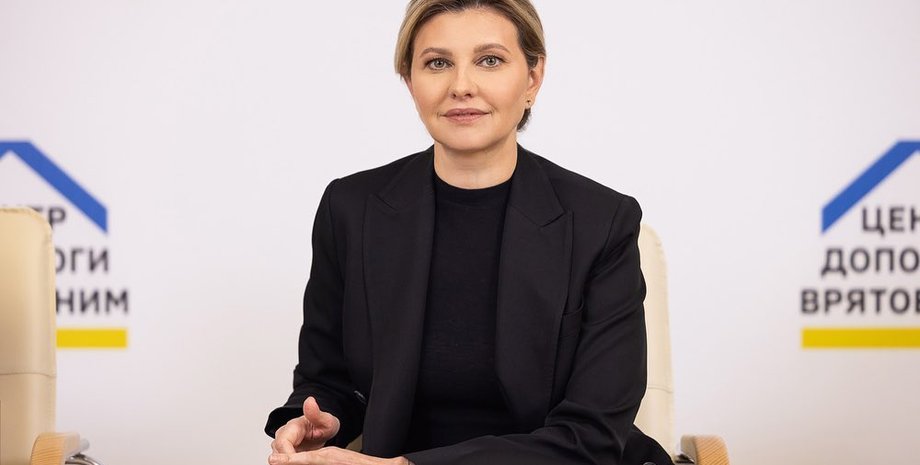 Первая леди Украины Елена Зеленская, жена президента Украины Елена Зеленская
