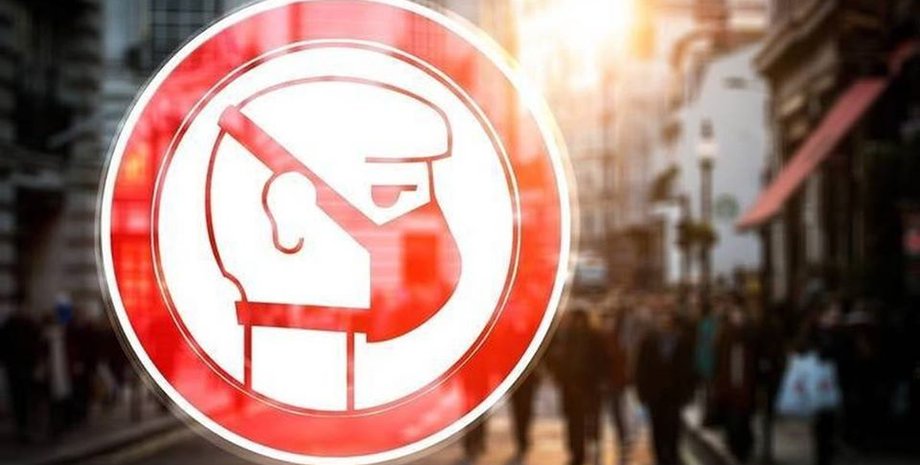 Фото: facebook.com/mrada.if.ua