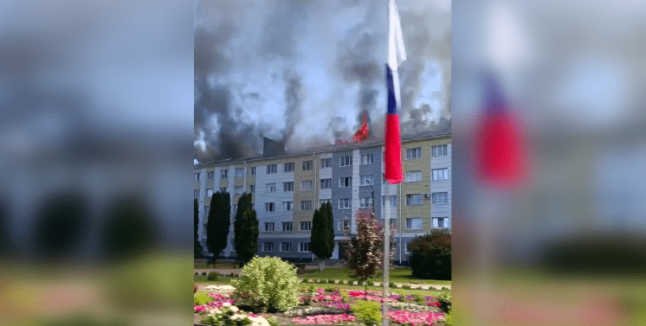 Пожежа в Шебекіно Пожежа Шебекіно, обстріл Шебекіно, Шебекіно