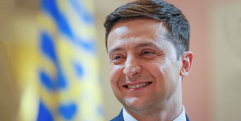 самит байдена и зеленского