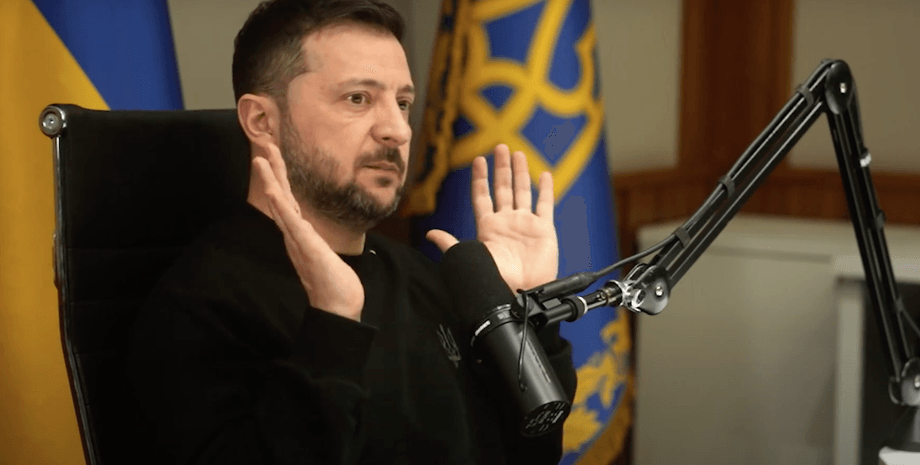 Зеленский , коррупция, военная помощь