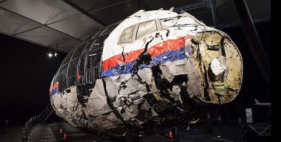 MH17, самолет, обломки, фото