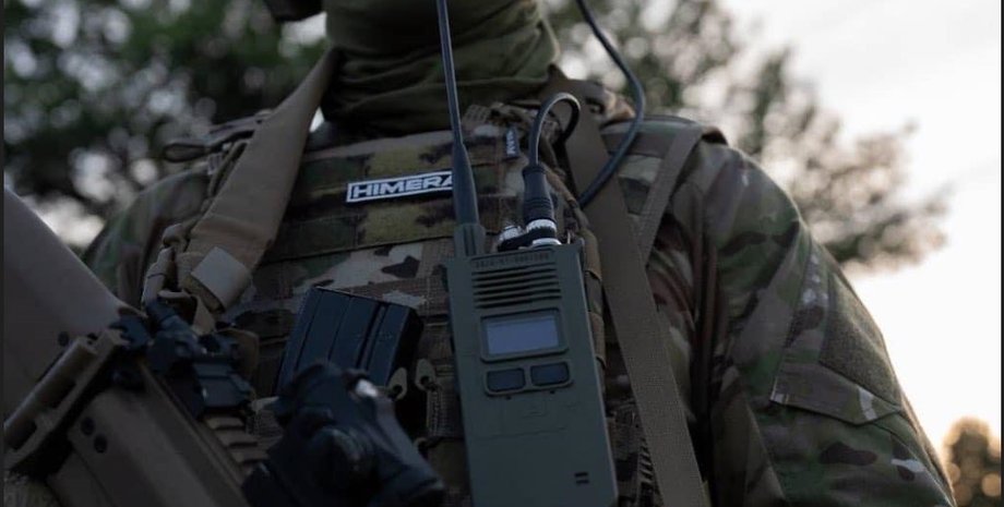 радиостанция HIMERA