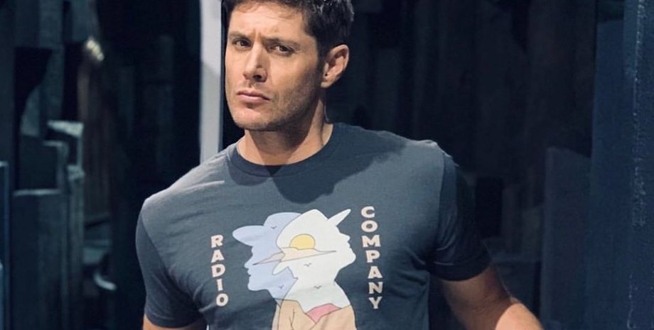 Фото: Instagram radiocomusic