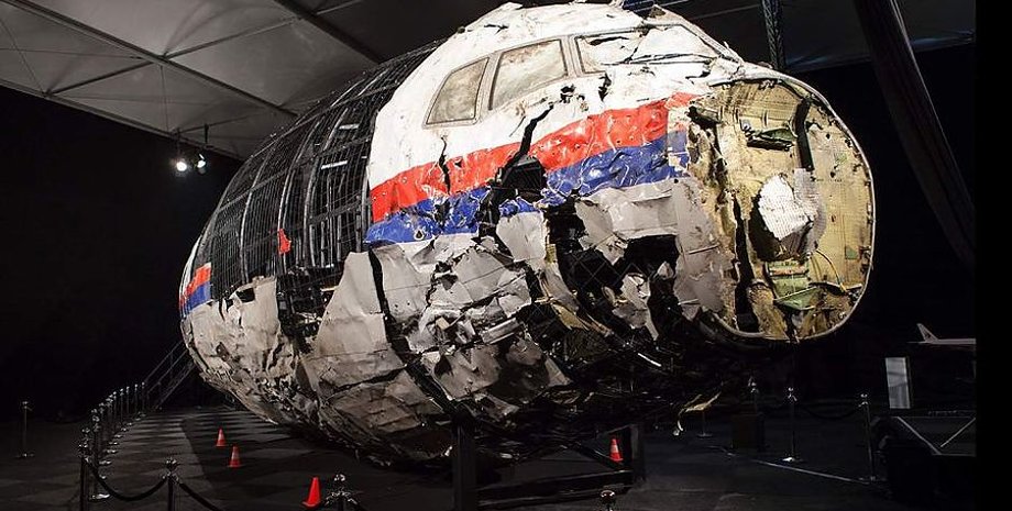 катастрофа боинга, лайнер МН17, дело МН17, Malaysia Airlines, малазийский боинг