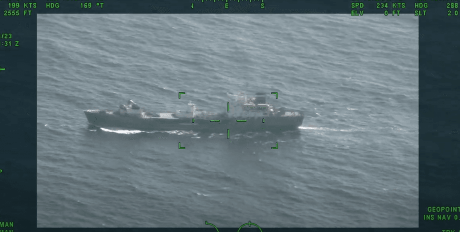 шпионский корабль в сша