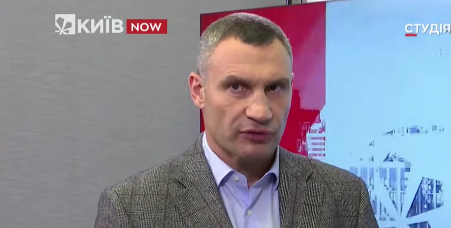 Виталий Кличко