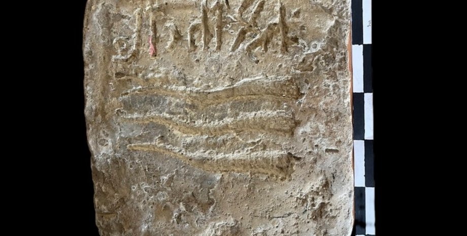 Артефакт нашли в Казахстане