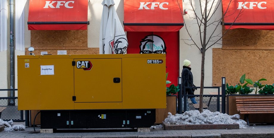 одесса генератор на улице одессы