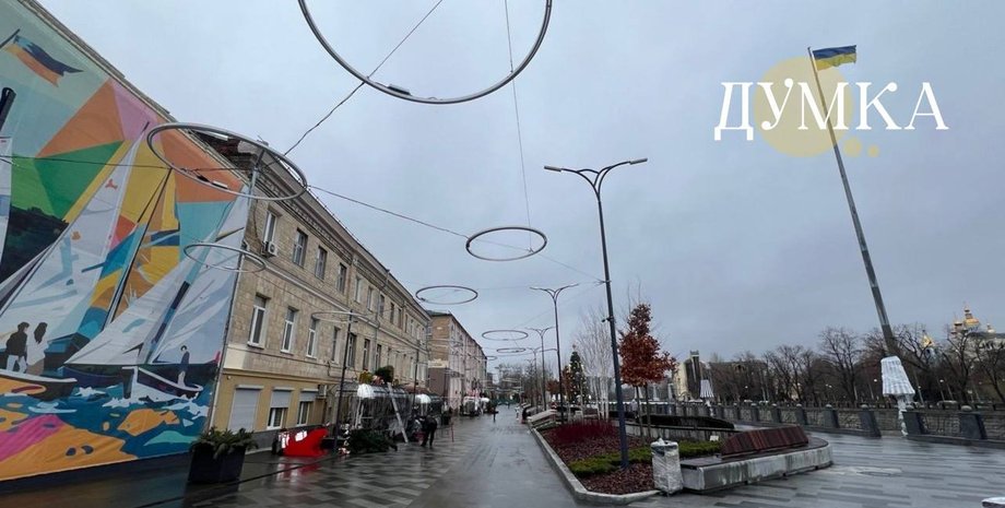 Небережна у Харкові - у місті з'явилася перша пішохідна вулиця - фото У центрі Харкова з'явилася перша пішохідна вулиця