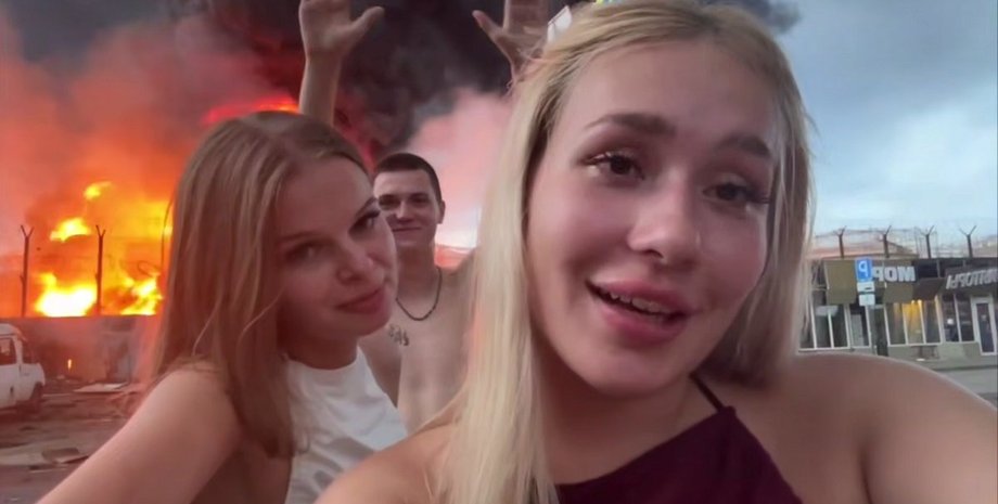 адлер пожежа нафтобаза відео