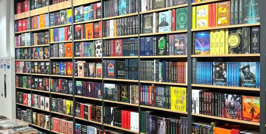 книги, єКнига, програма єКнига