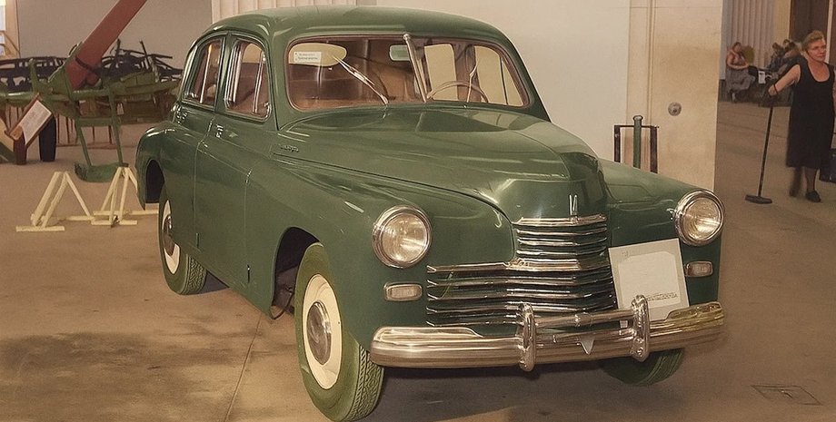 Победа машина