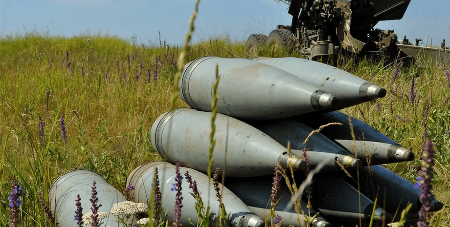 боєприпаси