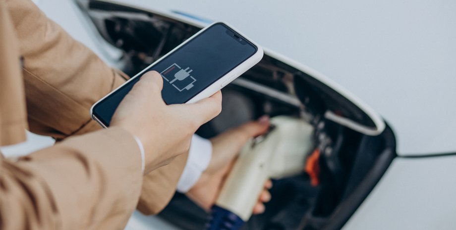 Заряджання електромобіля