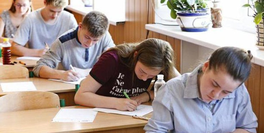 Фото: Podrobnosti.ua