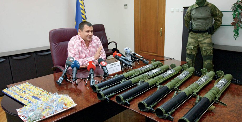 Фото: Укринформ