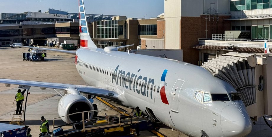 Самолет, аэропорт, пассажирка заметила угроза, название Wi-Fi, полиция в аэропорту, подозрительное название сети, бомба в самолете, угроза взрыва