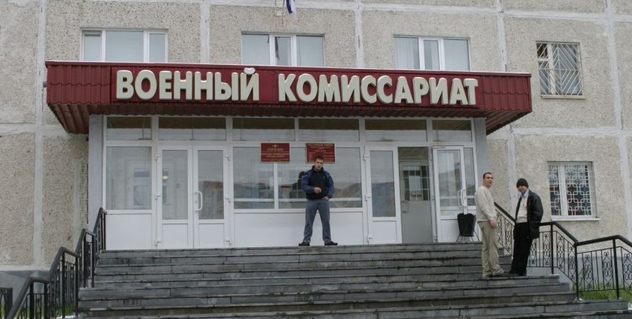 Фото: tolknews.ru