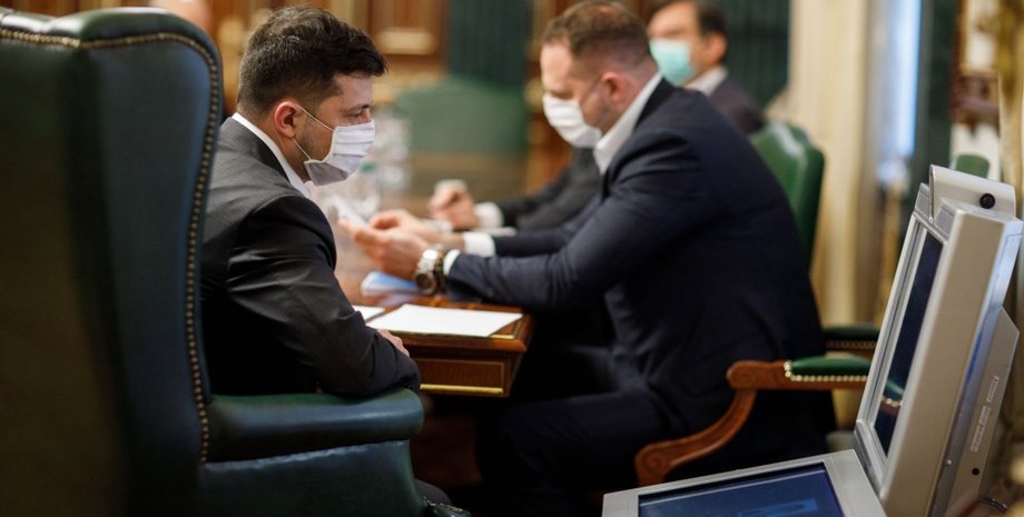 Фото: Офис президента