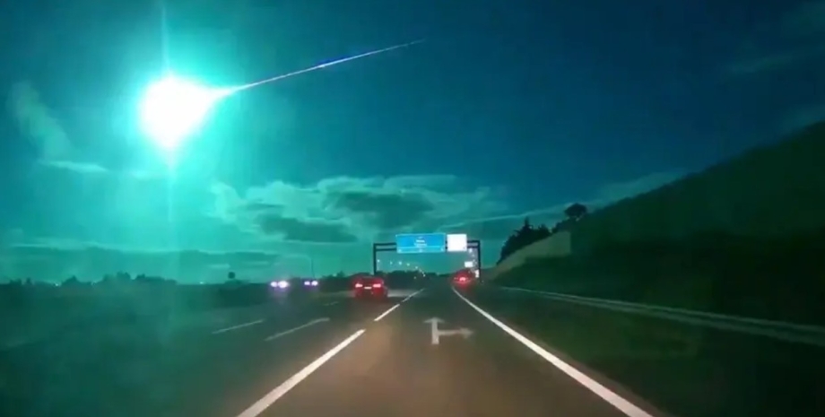 огненный шар комета метеорит