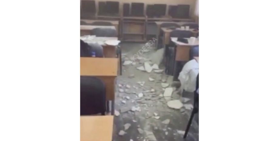 школа, урок, одеса