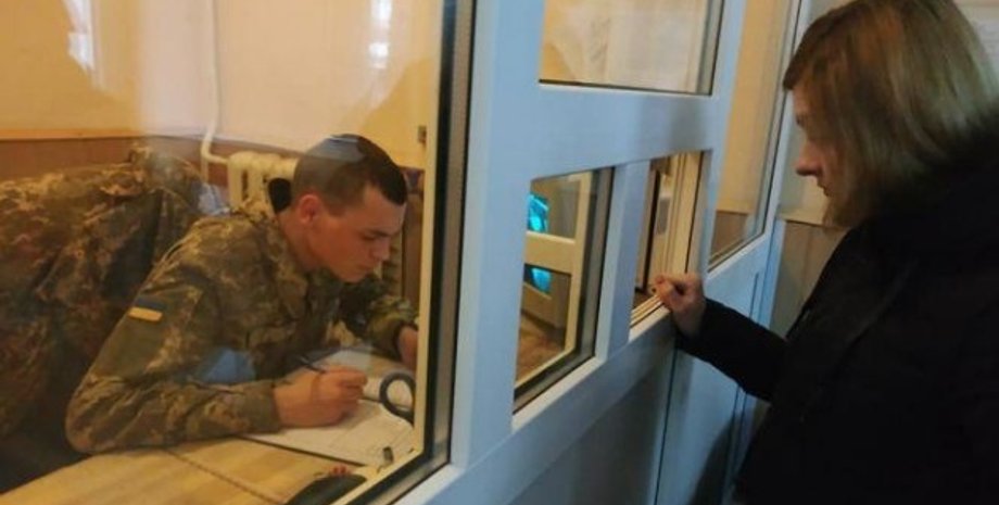 Фото: vn.20minut