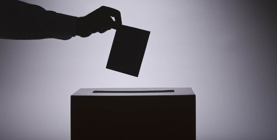 Фото: dpchas.com.ua