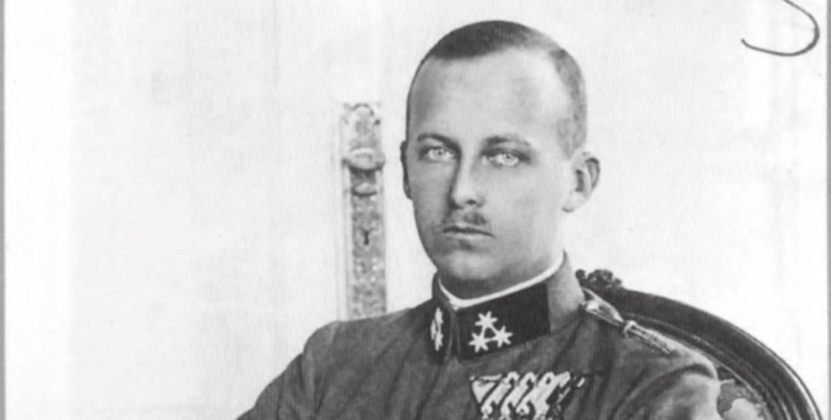 Фото: Ю. Терещенко, Т. Осташко, "Український патріот із династії Габсбургів"